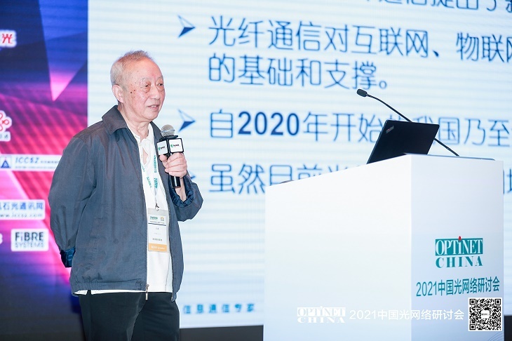 第三箇(ge)50%：中(zhong)國(guo)光通(tong)信(xin)業全面超越“外國(guo)”