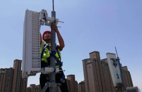 河南(nan)聯(lian)通(tong)啓動(dòng)5G基站設(shè)備(bei)施工(gong)服務(wu)及(ji)增強型優(you)化服務(wu)招标：總預算1.515億元